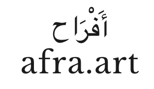 art by afra